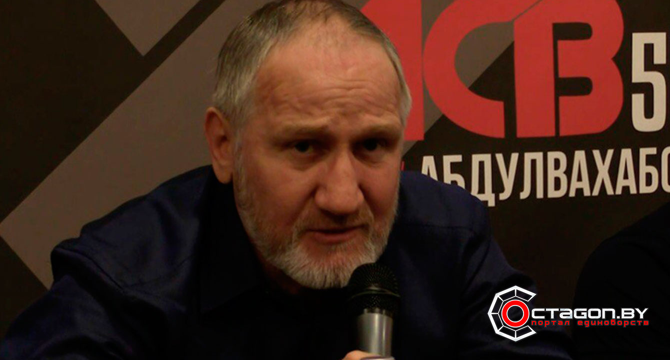 МАИРБЕК ХАСИЕВ: «СЛАВА UFC И BELLATOR ОЧЕНЬ СИЛЬНО РАЗДУТА»
